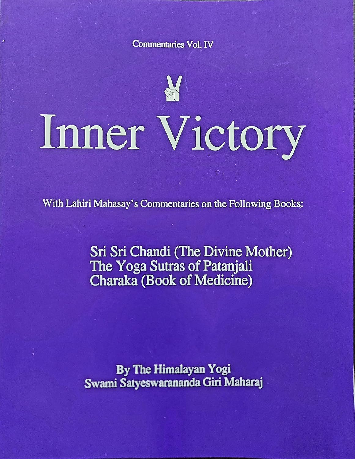 The Complete Work of Lahiri Mahasay (Set of 6 Volumes) (English)