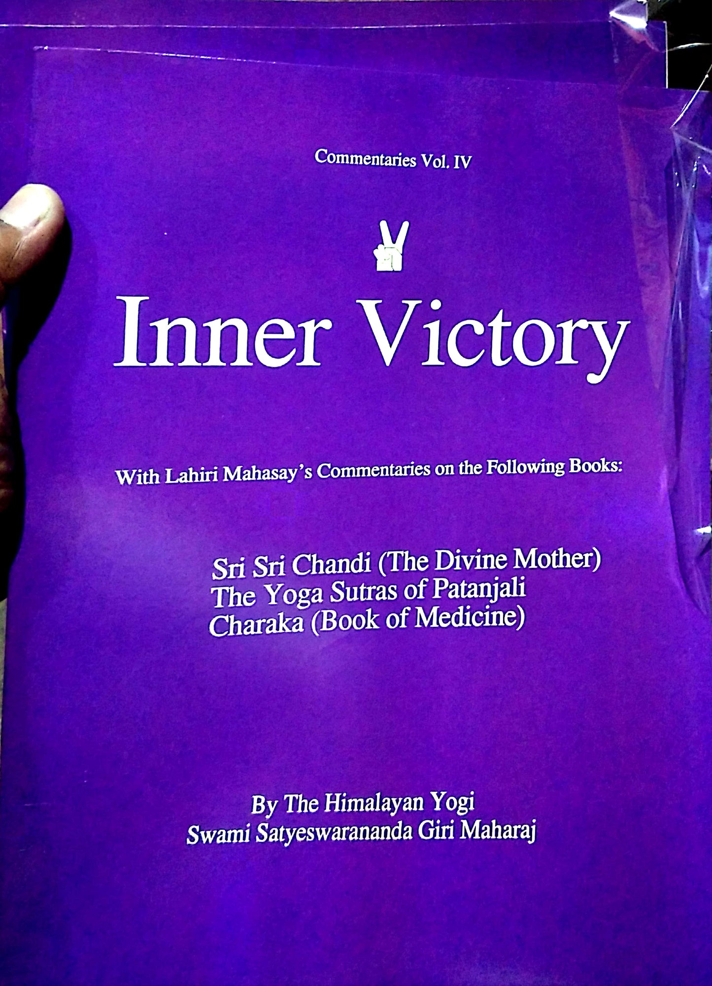 The Complete Work of Lahiri Mahasay (Set of 6 Volumes) (English)