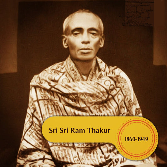 हिमालय की ओर: राम ठाकुर की सिद्धाश्रम यात्रा
