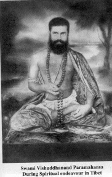 हिमालय में छिपा सिद्धों का आश्रम