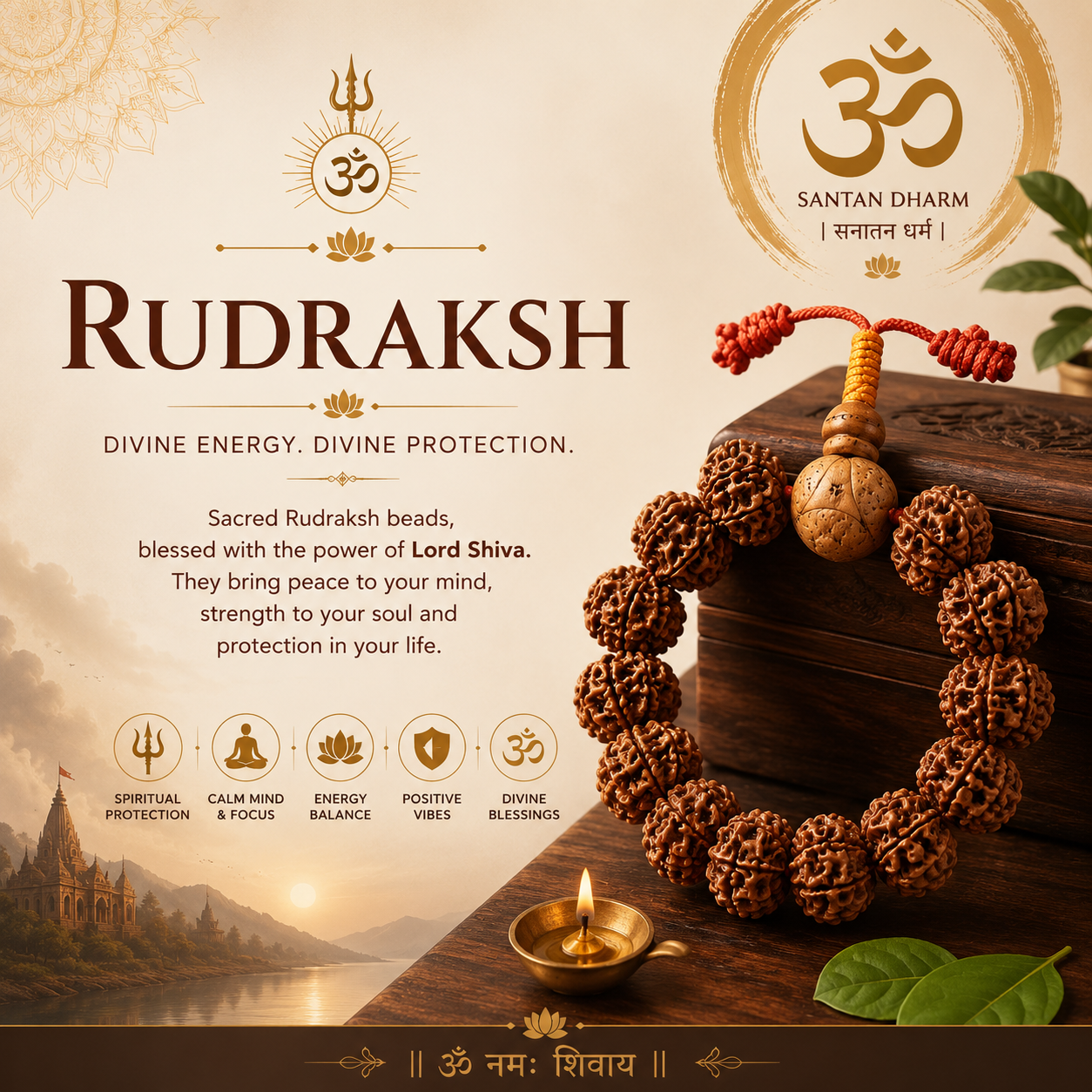 Rudraksh