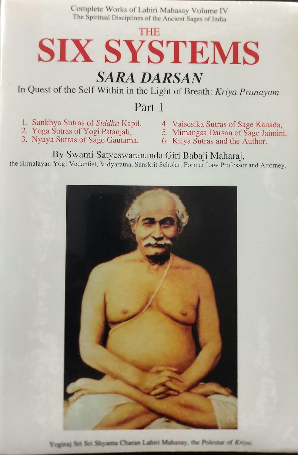 The Complete Work of Lahiri Mahasay (Set of 6 Volumes) (English)