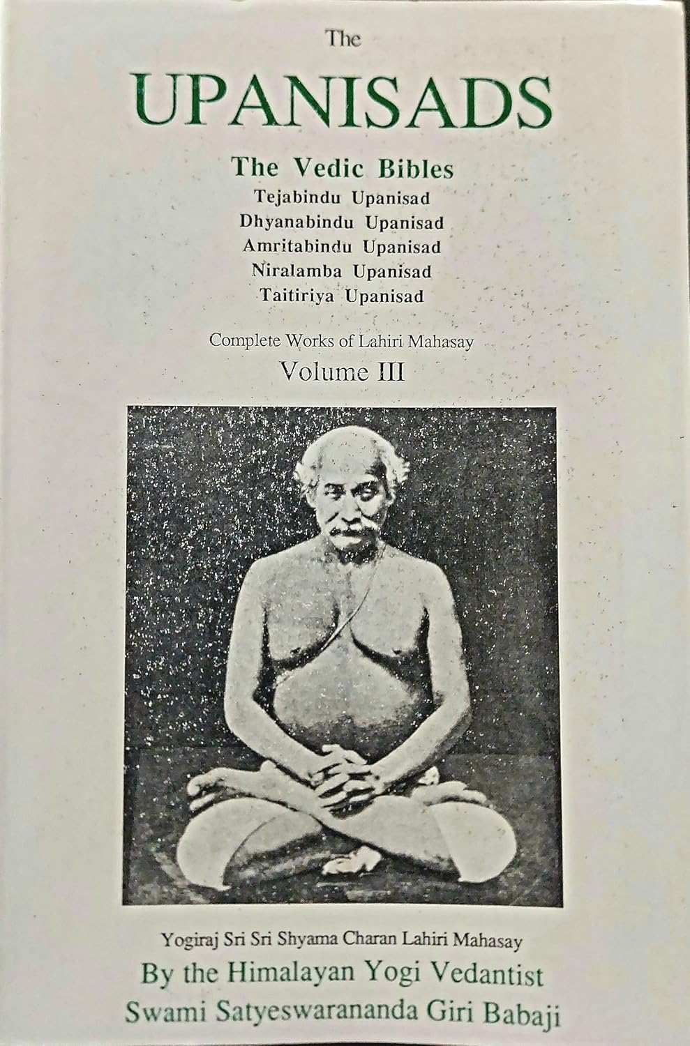 The Complete Work of Lahiri Mahasay (Set of 6 Volumes) (English)