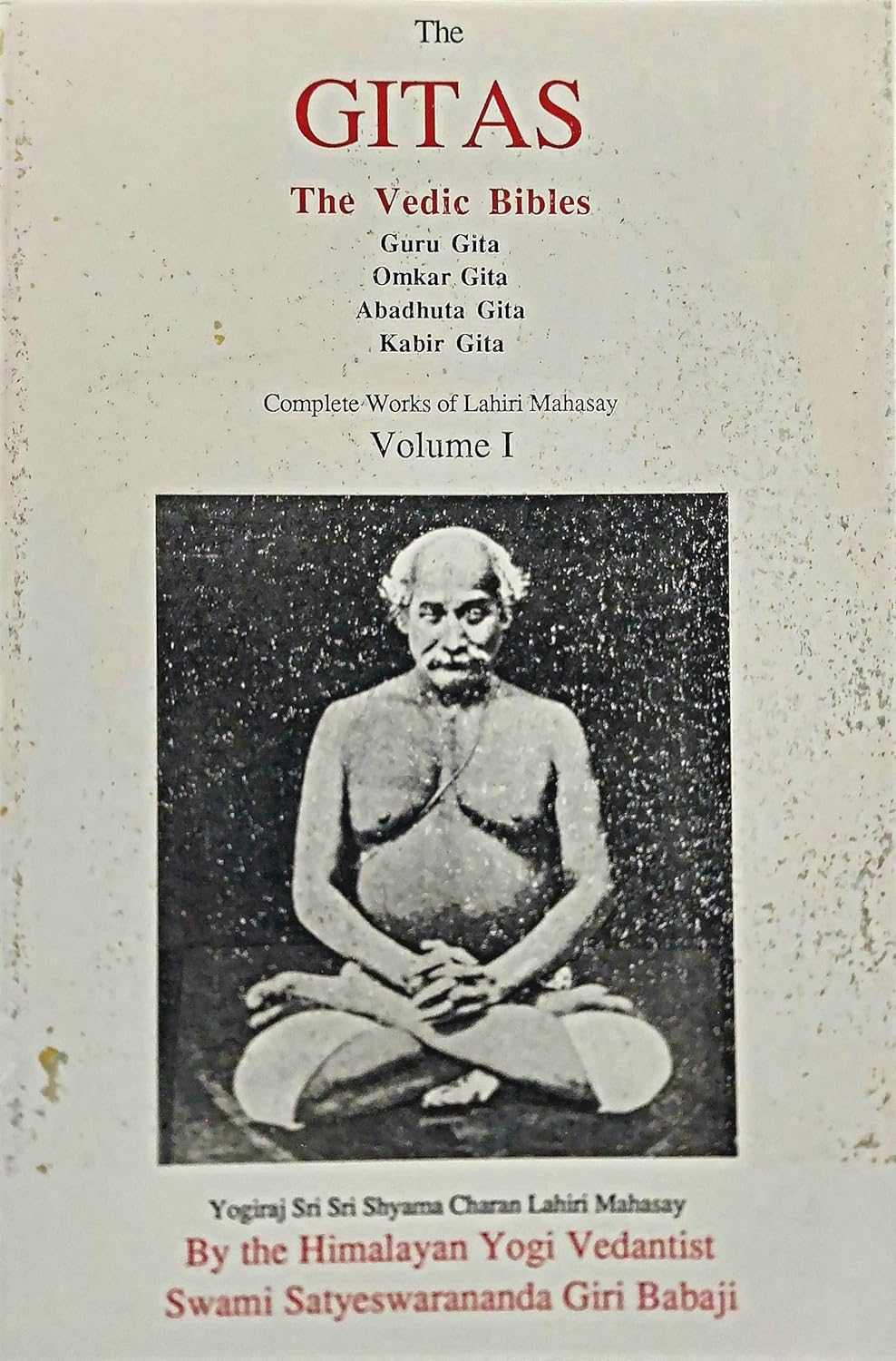 The Complete Work of Lahiri Mahasay (Set of 6 Volumes) (English)