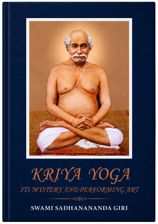 Kriya Yoga by Swami Sadhanananda Giri (English)
