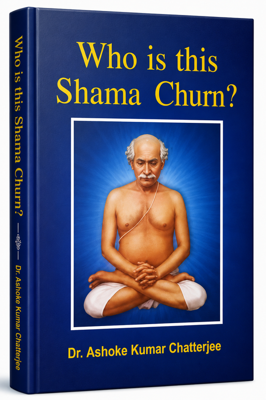 Kaun Hai Yeh Shyamacharan? (English Hardcover)