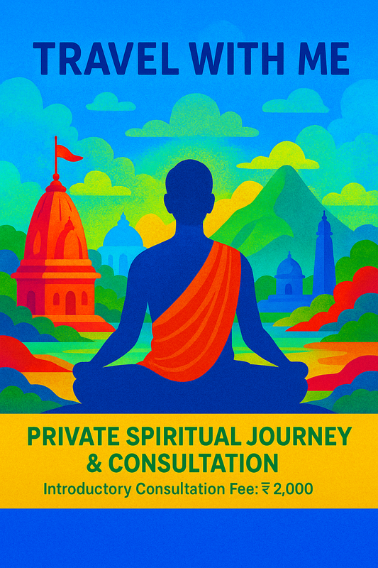 Travel With Me – Private Spiritual Journey & Consultation