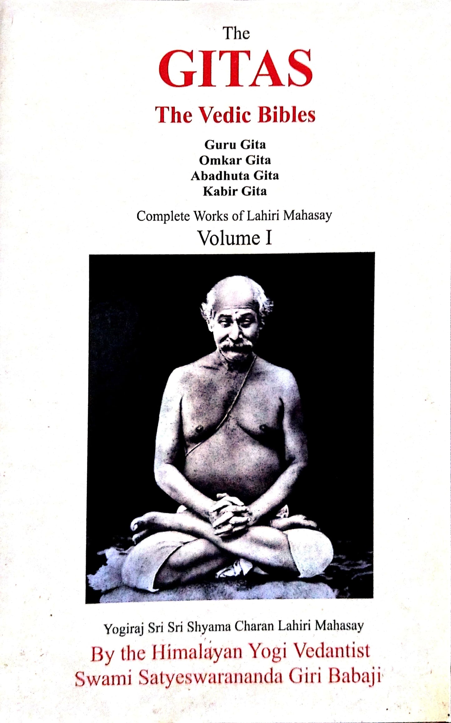 The Complete Work of Lahiri Mahasay (Set of 6 Volumes) (English)
