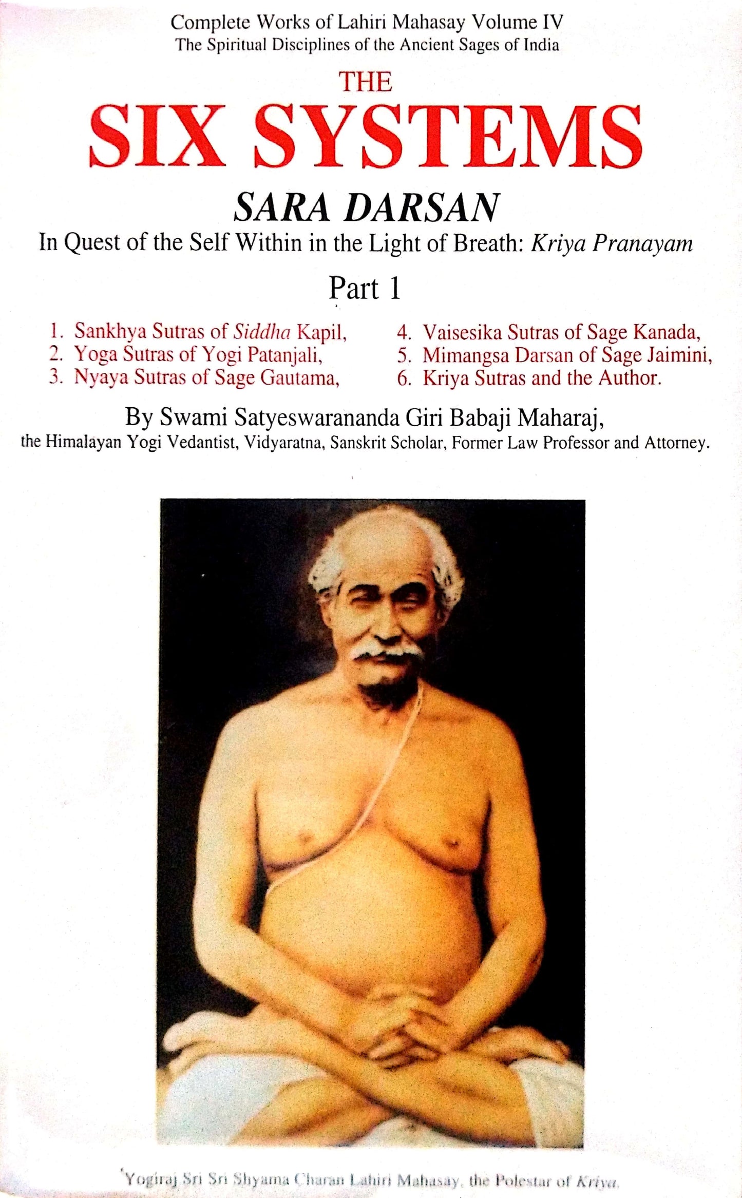 The Complete Work of Lahiri Mahasay (Set of 6 Volumes) (English)